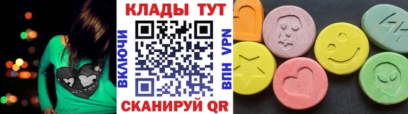 Купить МАРИХУАНА Меф мяу мяу Купино