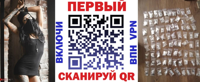Amphetamine Premium Купить где Купино