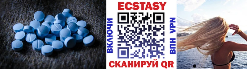 Купить где  Купино  Экстази Дубай 