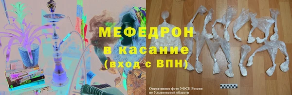 apvp Кодинск