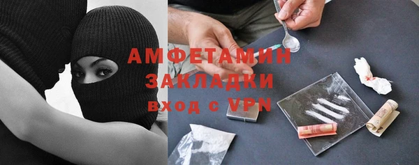героин Киреевск