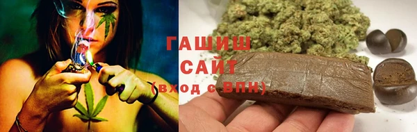 дистиллят марихуана Козловка