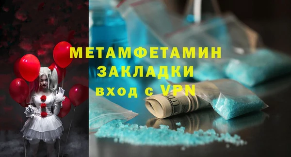 apvp Кодинск