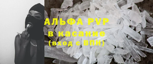 героин Киреевск