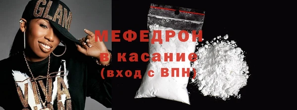 героин Киреевск