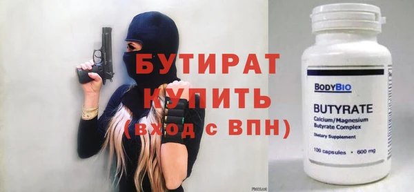 таблы Киренск