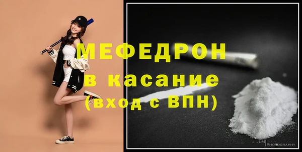 героин Киреевск