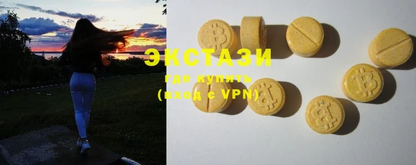 apvp Кодинск
