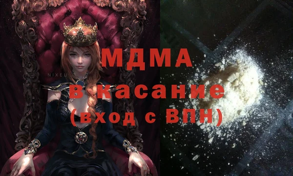 apvp Кодинск