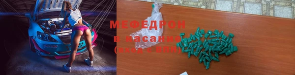 apvp Кодинск