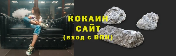 таблы Киренск