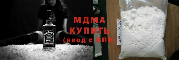 таблы Киренск