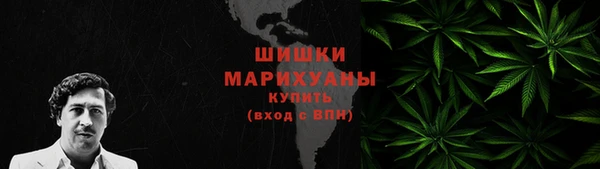 таблы Киренск