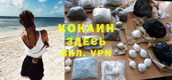 героин Киреевск