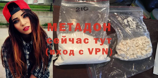 таблы Киренск
