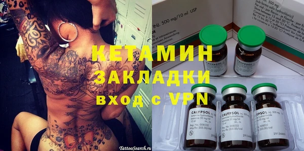 таблы Киренск