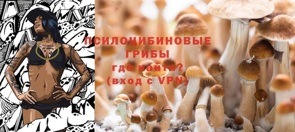 таблы Киренск