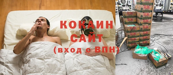 героин Киреевск