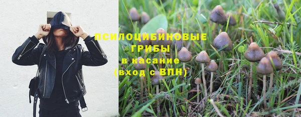 mdma Кинешма