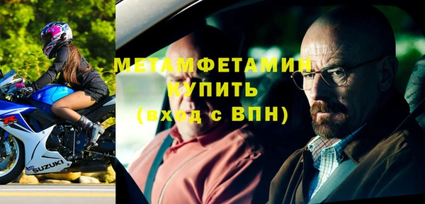 таблы Киренск