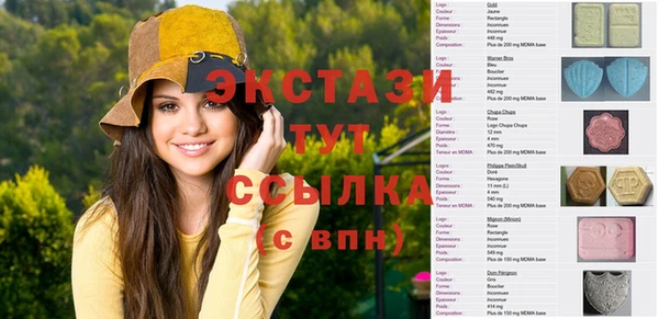 героин Киреевск