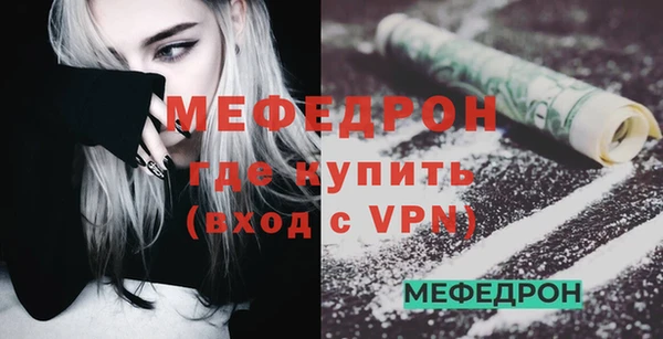 стаф Козельск