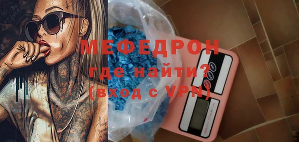 героин Киреевск