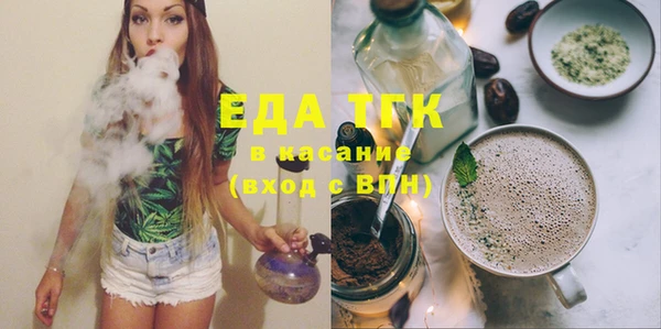 mdma Кинешма