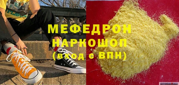 дистиллят марихуана Козловка