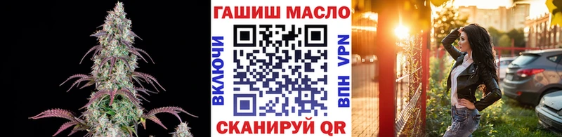 Дистиллят ТГК Wax Купить где Купино