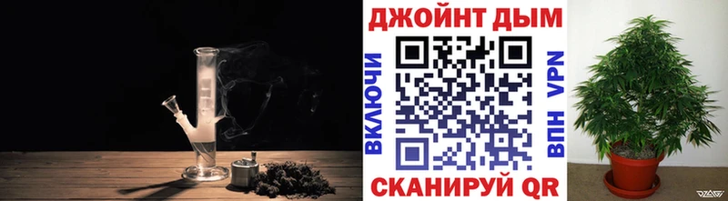 Каннабис гибрид Купино